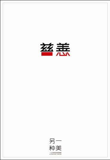 大谷大学DiplomainEnvironmentalScience
